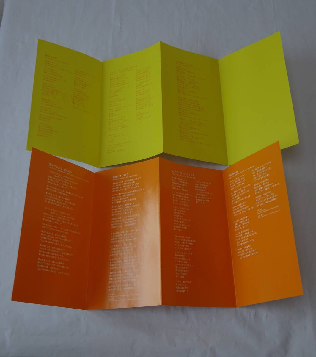 kinki kids キンキキッズ VHS　KISS１、２　ビデオテープ