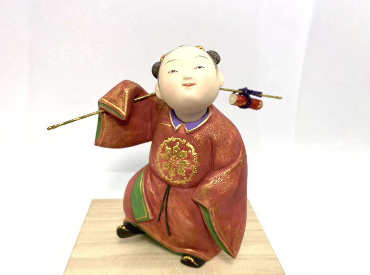 TM/ 人形師 中村信喬 五仙童 仙童「蓬莱」共箱 台付き 博多人形