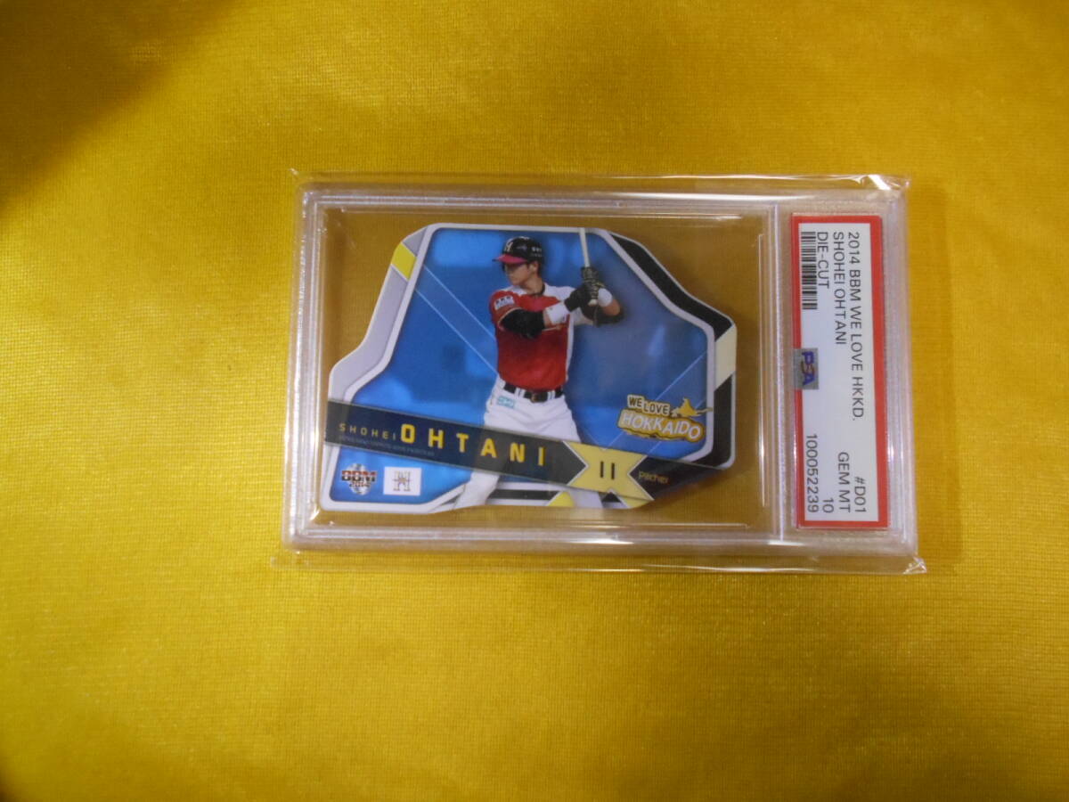 グラントヒル　直筆サイン　レデ　skybox エメラルド　NBAカード グラントヒル 直筆サイン レデ skybox エメラルド NBAカード 2025年