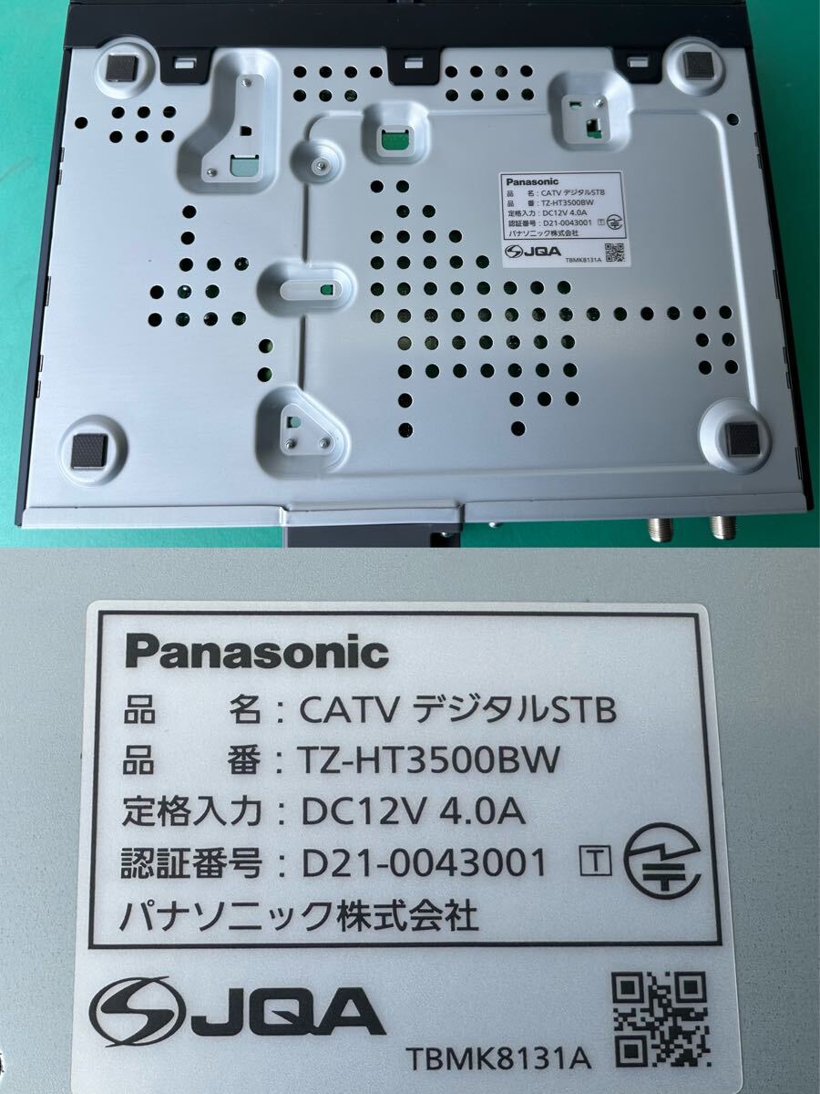□□ Panasonic パナソニック☆4KデジタルSTB ☆TZ-HT3500BW □□ Panasonic パナソニック☆4KデジタルSTB ☆TZ-HT3500BW
