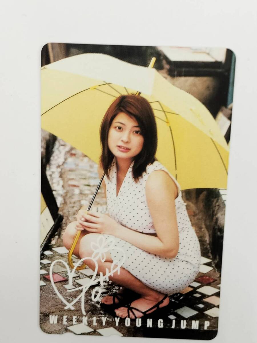 item_image_1