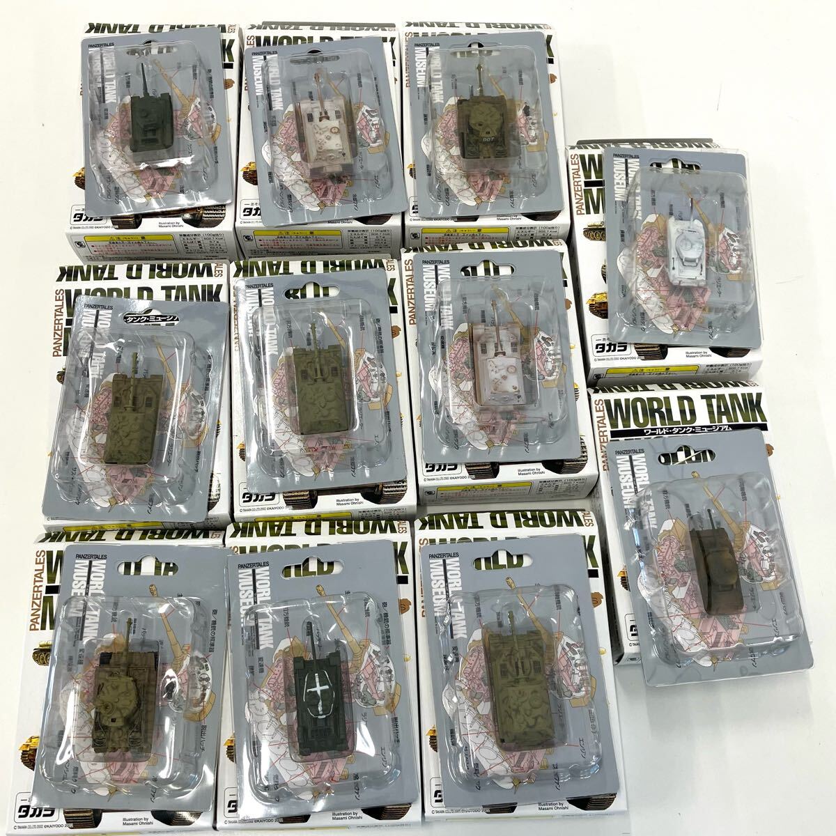 item_image_4