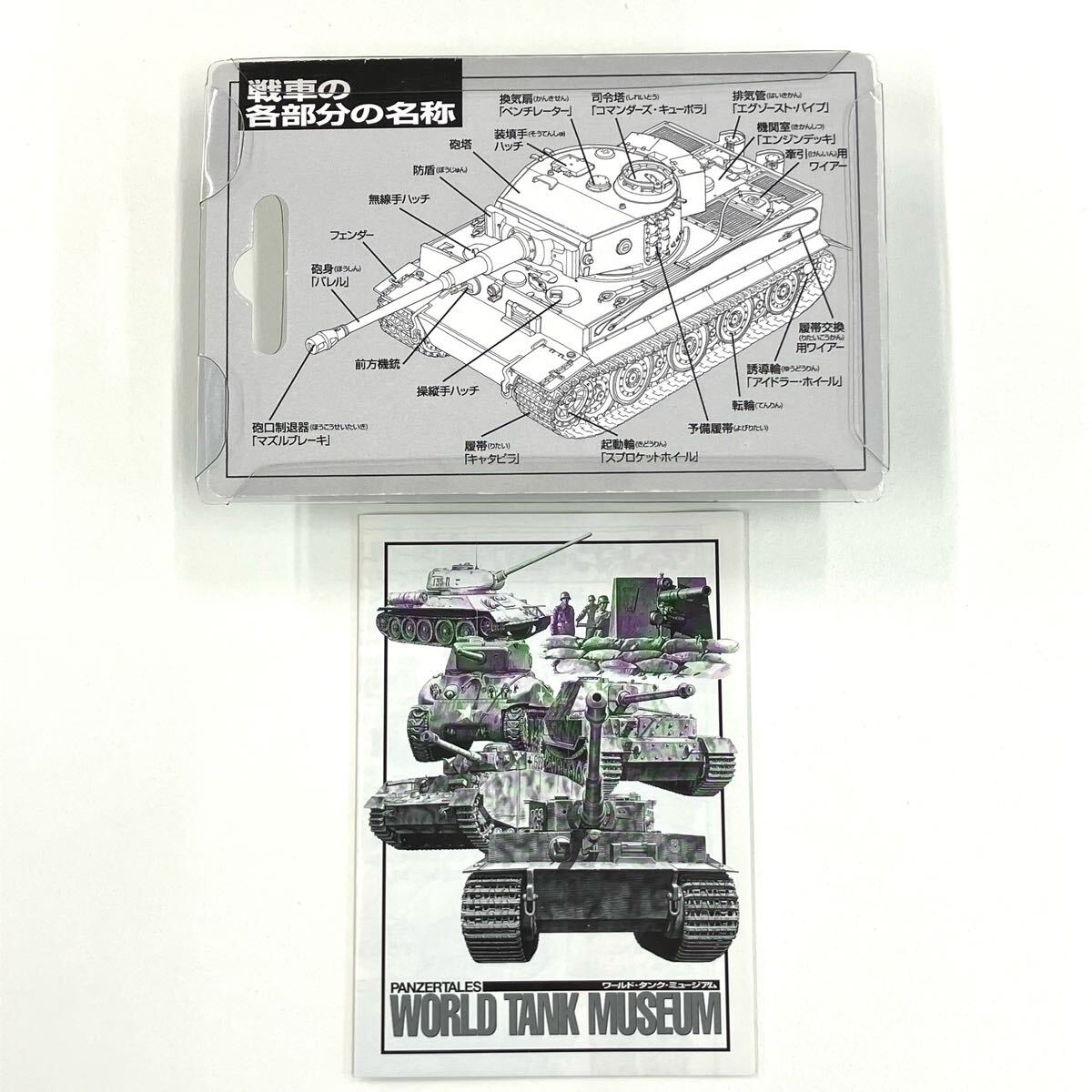 item_image_7