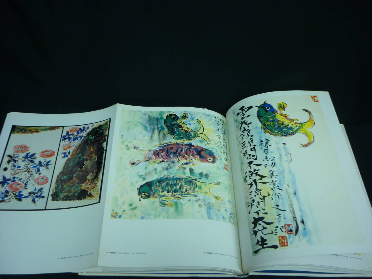 item_image_8
