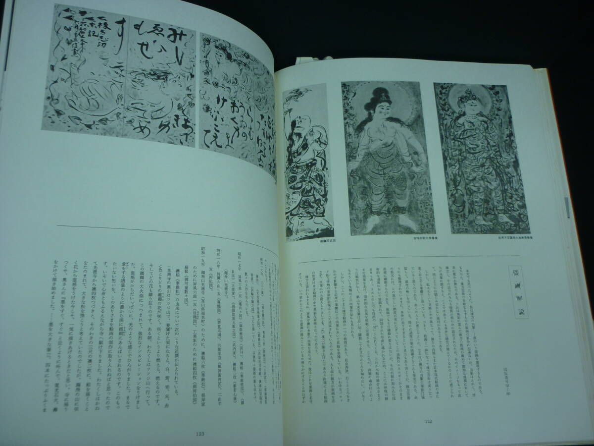 item_image_9