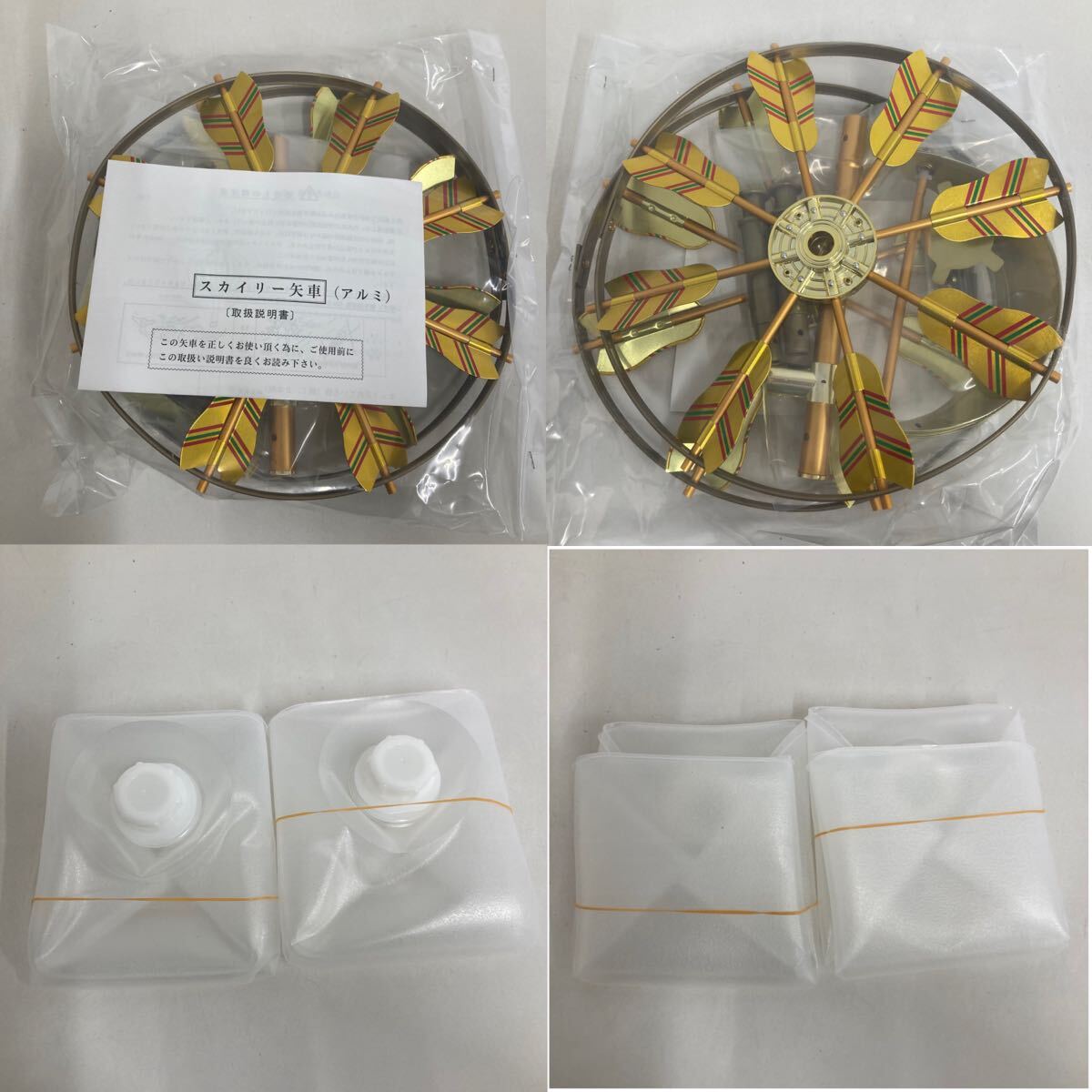 新品未使用品】人形の久月 龍虎伝説 TK6115 鯉のぼりスタンド 新品未使用品】人形の久月 龍虎伝説 TK6115 鯉のぼりスタンド