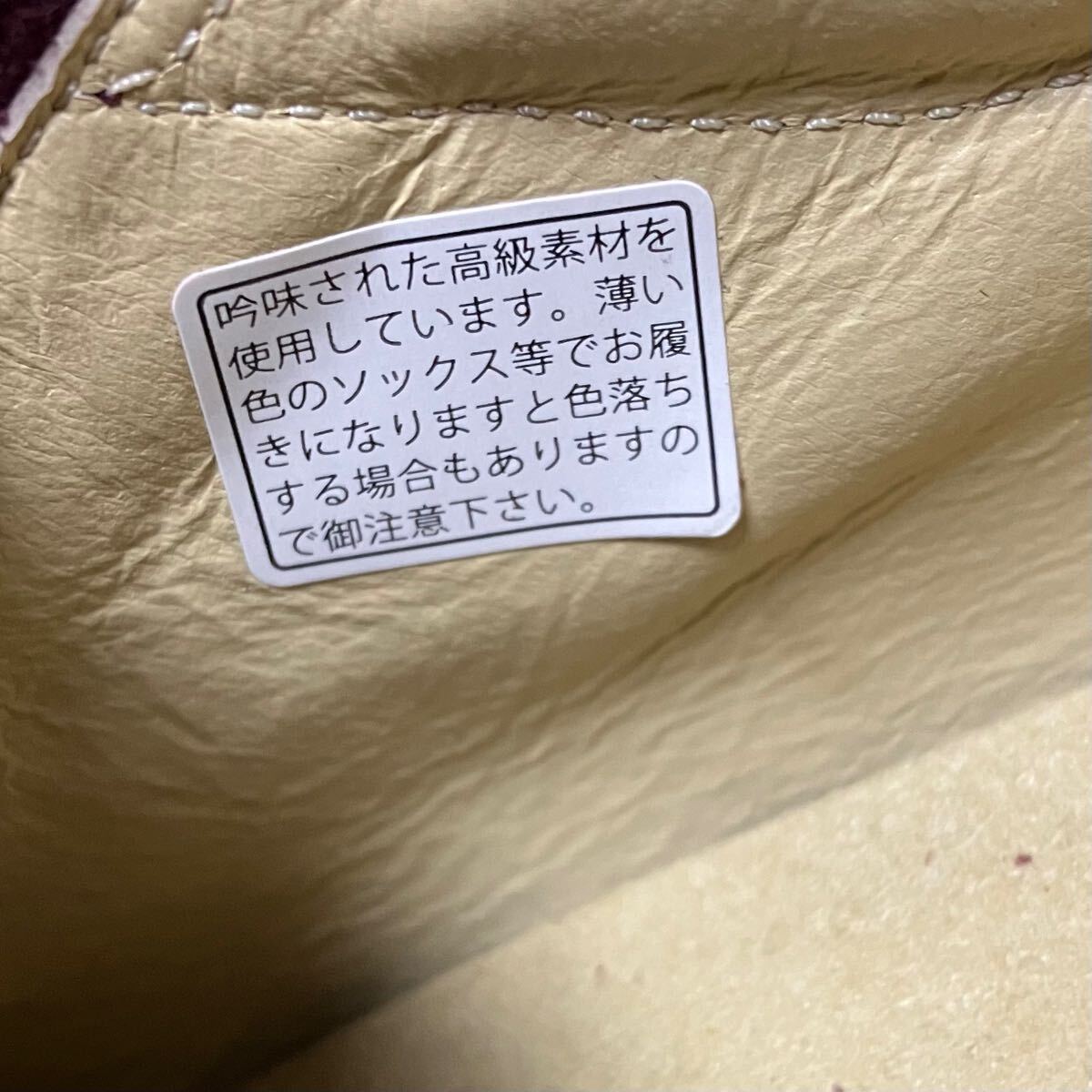 item_image_8