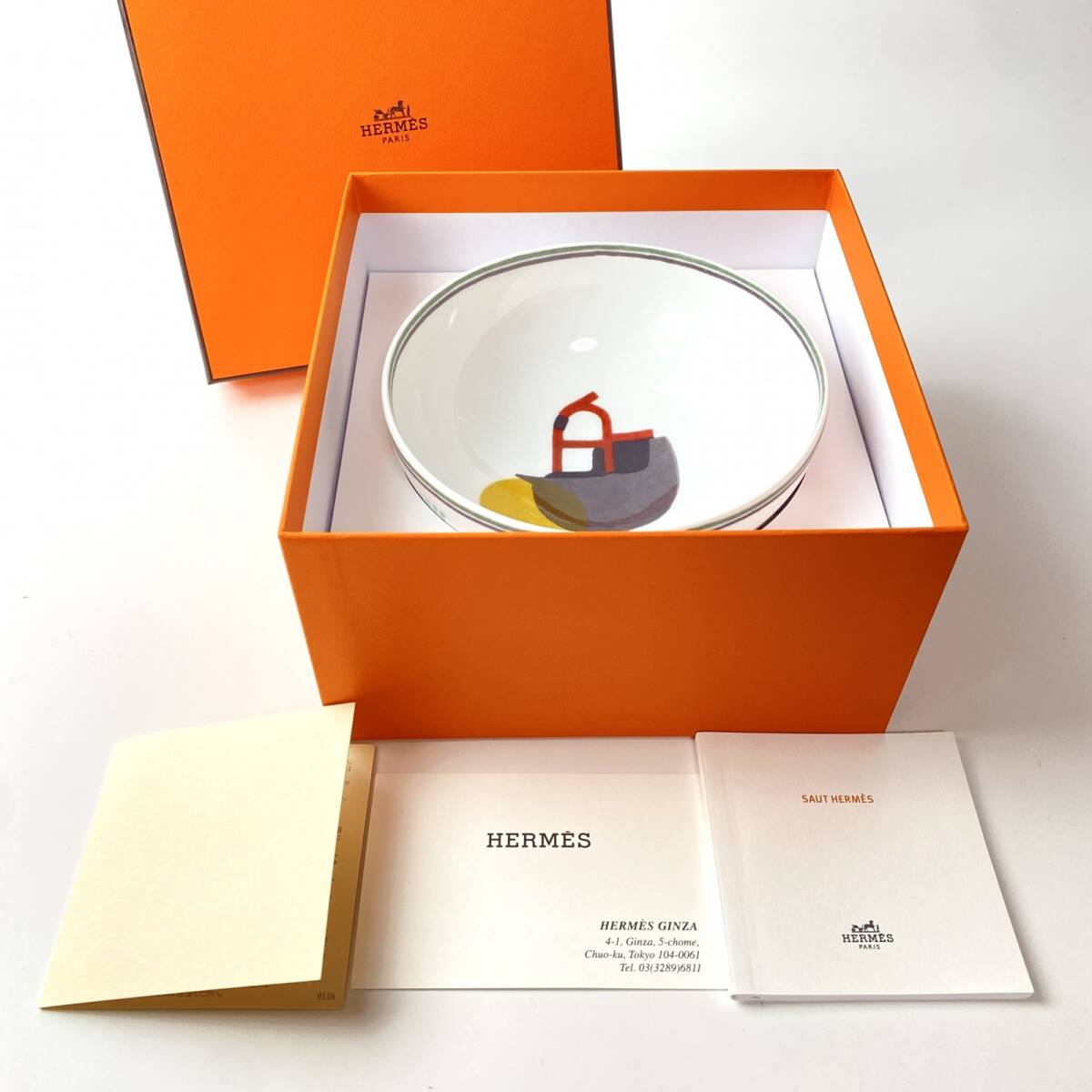 未使用 エルメス HERMES ボウル（ソー・エルメス）MM マルチ 陶器 お皿 