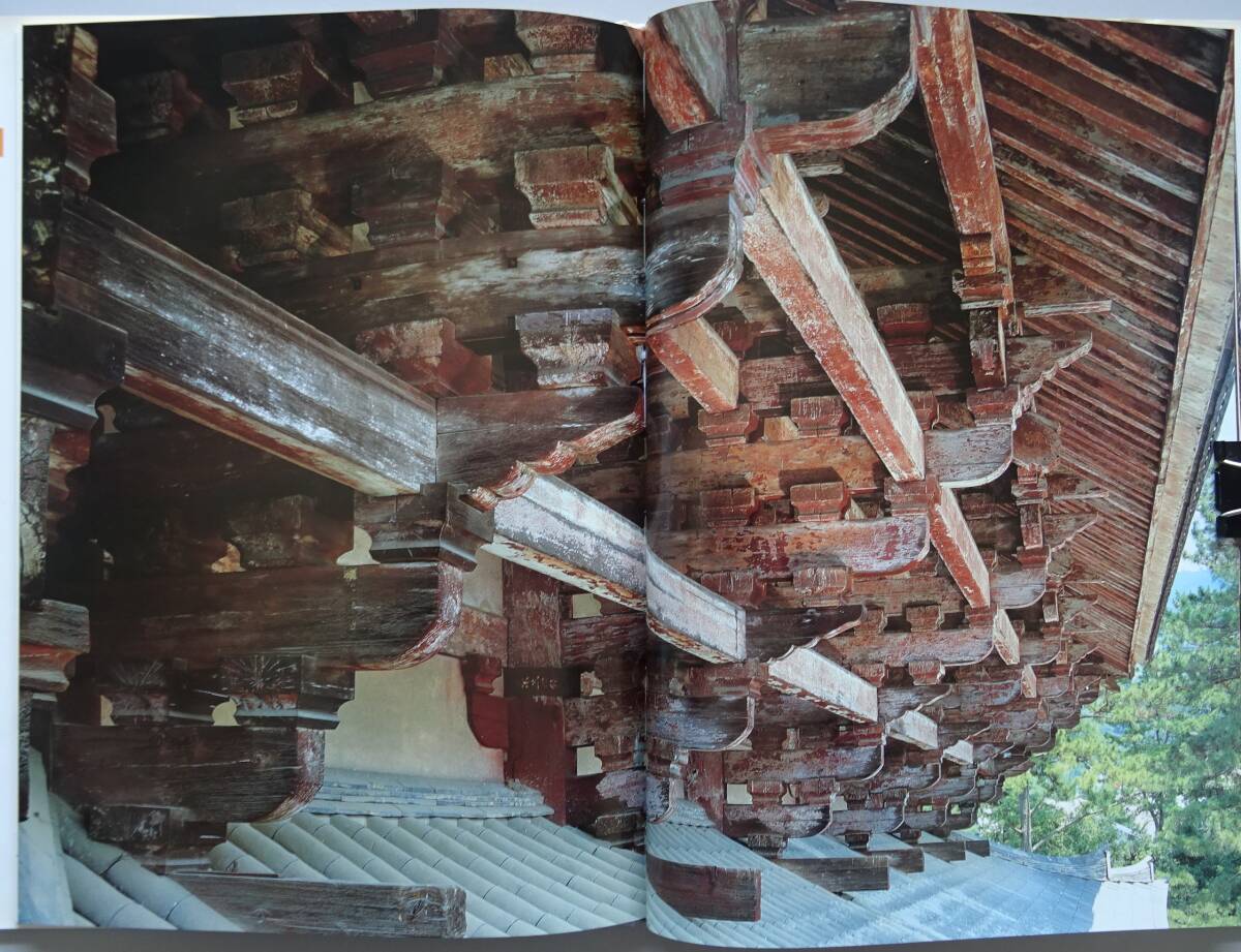 1988年10月　毎日新聞社発行　「不滅の建築　5　奈良・東大寺　南大門　」63頁　送料他320円当方負担