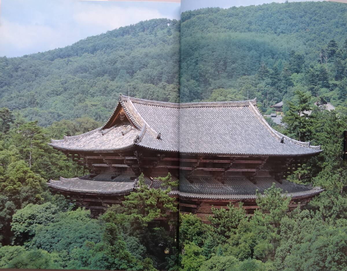 1988年10月　毎日新聞社発行　「不滅の建築　5　奈良・東大寺　南大門　」63頁　送料他320円当方負担