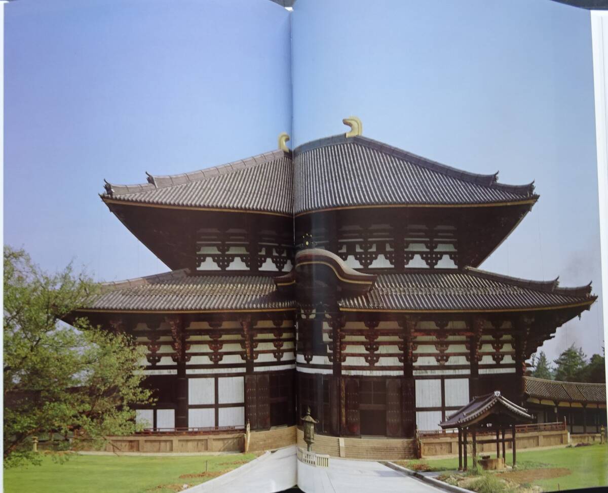 小学館ギャラリー　新編　名宝日本の美術　第4巻　「東大寺」　153頁　　送料他310円当方負担