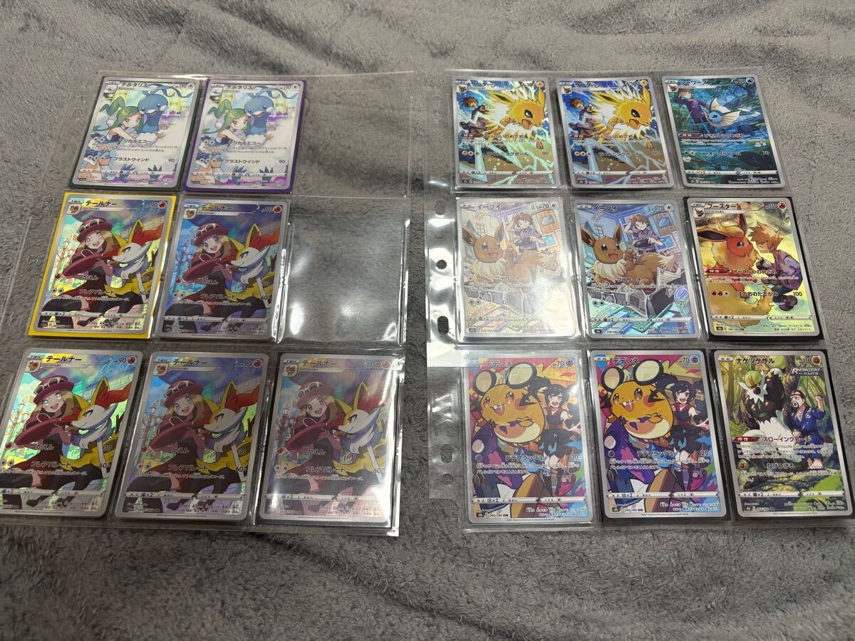 Cランク ポケモンカード 旧裏面 マーク 有り 無し キラ 悪い Cランク ポケモンカード 旧裏面 マーク 有り 無し キラ 悪い