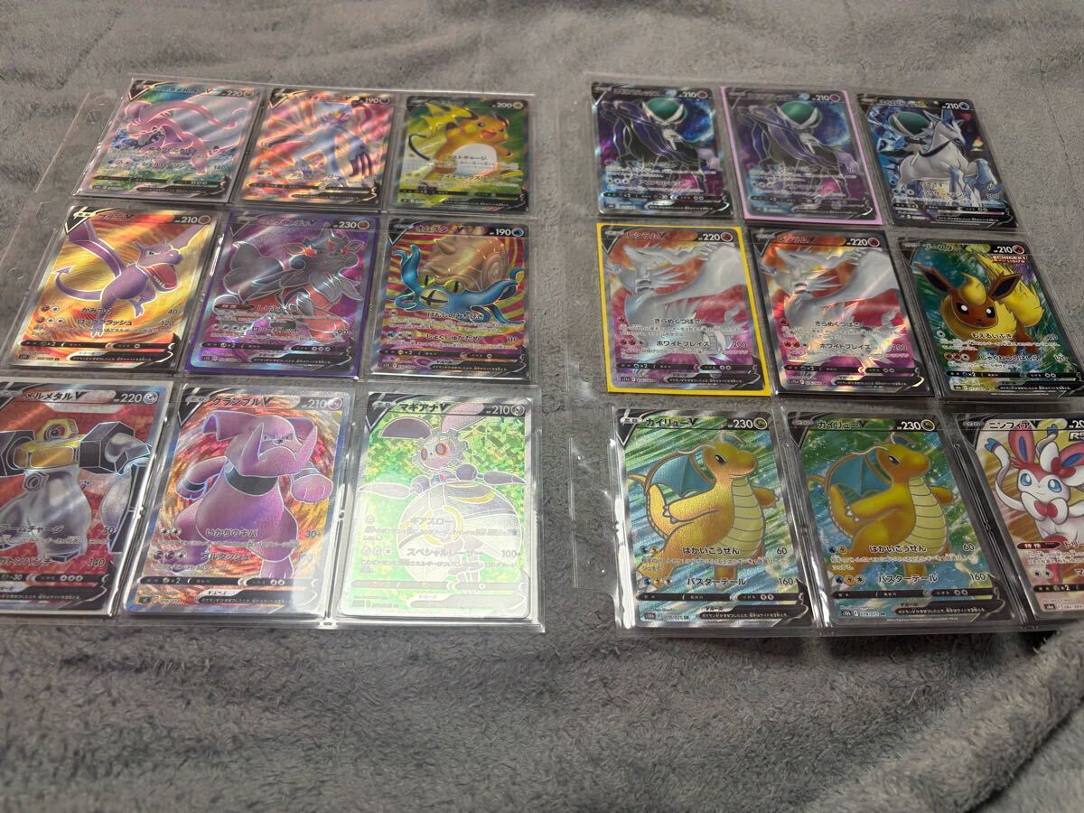 ポケカ まとめ売り タッグチーム GX 30枚 624(ポケカ ポケモン ポケカ まとめ売り タッグチーム GX 30枚 624(ポケカ ポケモン