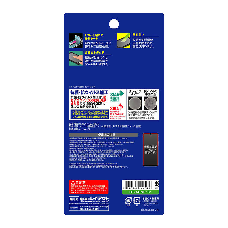 item_image_5