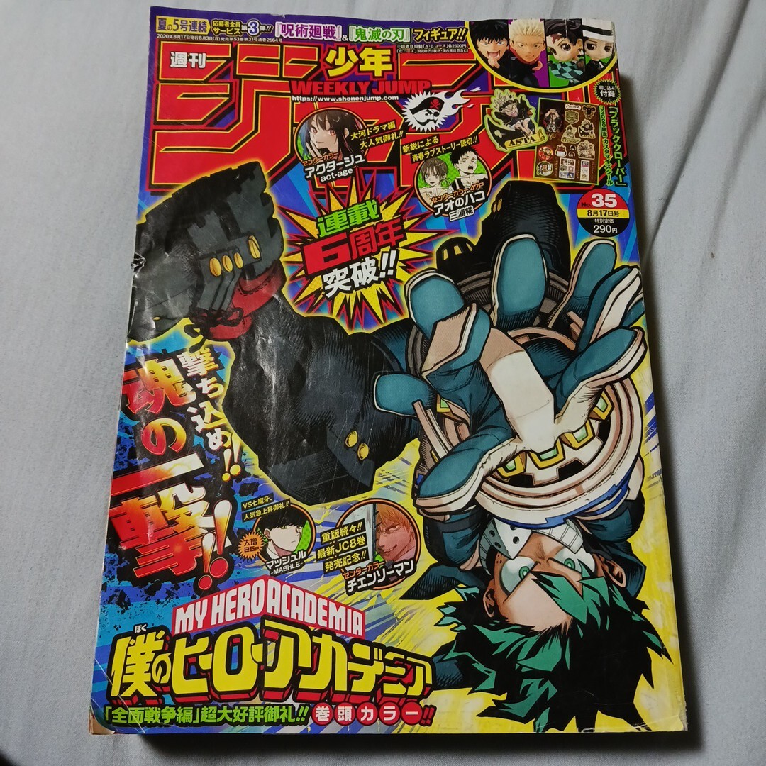 item_image_1