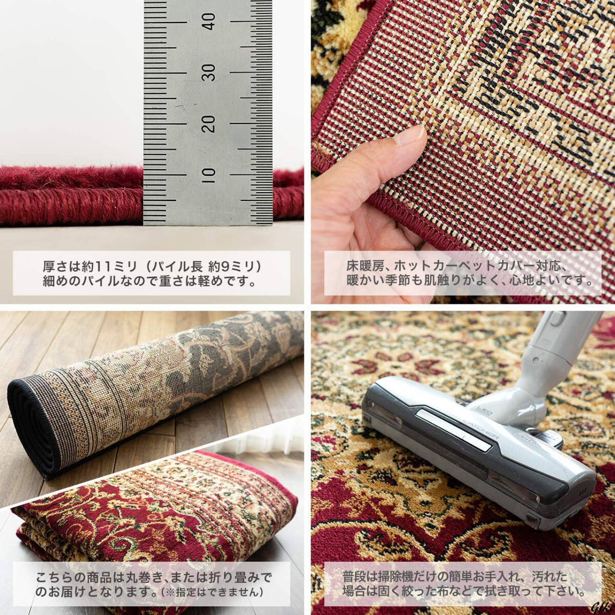 item_image_6