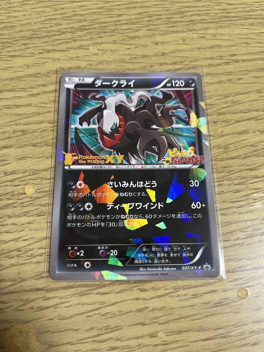 専用マドリガル サポートサーフェス ノーブルマント カーキ 大人気!マドリガル サポートサーフェス ノーブルマント カーキ