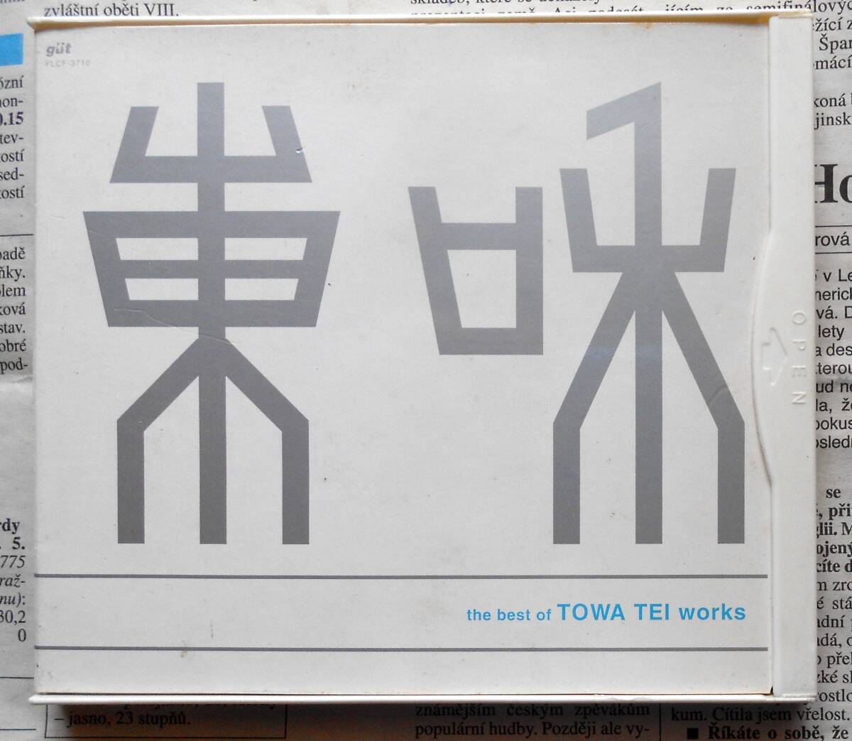 ★テイトウワ　1998年「THE BEST OF TOWA TEI　WORKS」送込み★送料無(wú)料★即決★ジャケット難あり/KOJI1200?ゲイシャガールズ?野宮真貴　