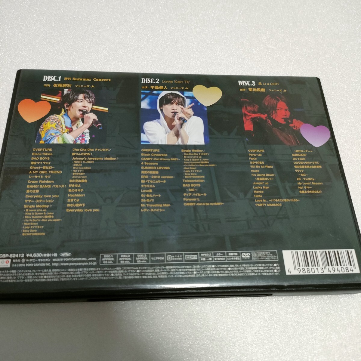 item_image_2