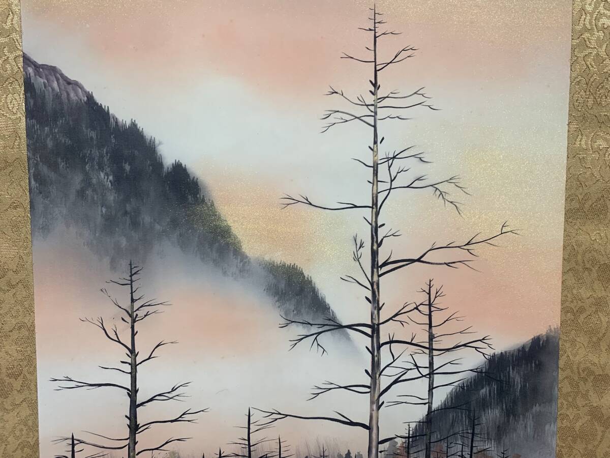 【 林 玉泉 風景画 掛け軸 】山水 花鳥 掛軸 美術 真作_画像3