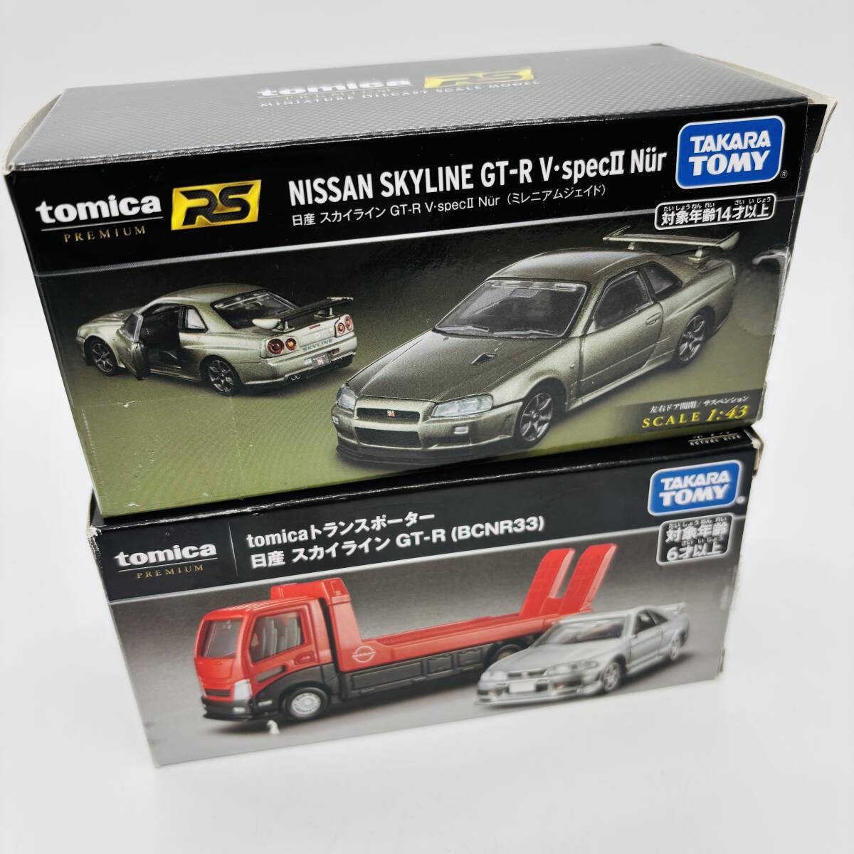 TAKARATOMY タカラトミー tomica トミカ NISSAN 日産 TAKARATOMY タカラトミー tomica トミカ NISSAN 日産