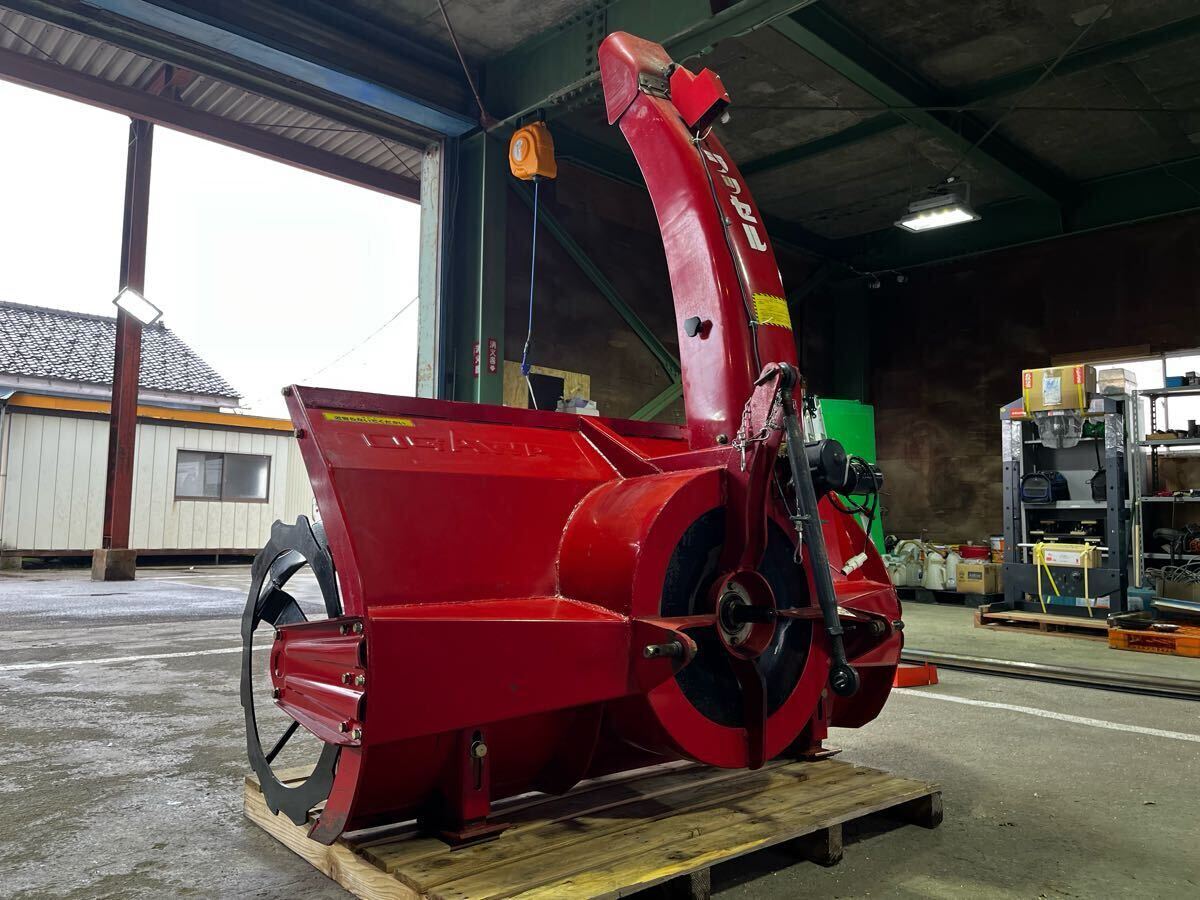 動画有り】小川 トラクター除雪機 スノーラッセル NSR1501 電動 動画有り】小川 トラクター除雪機 スノーラッセル NSR1501 電動