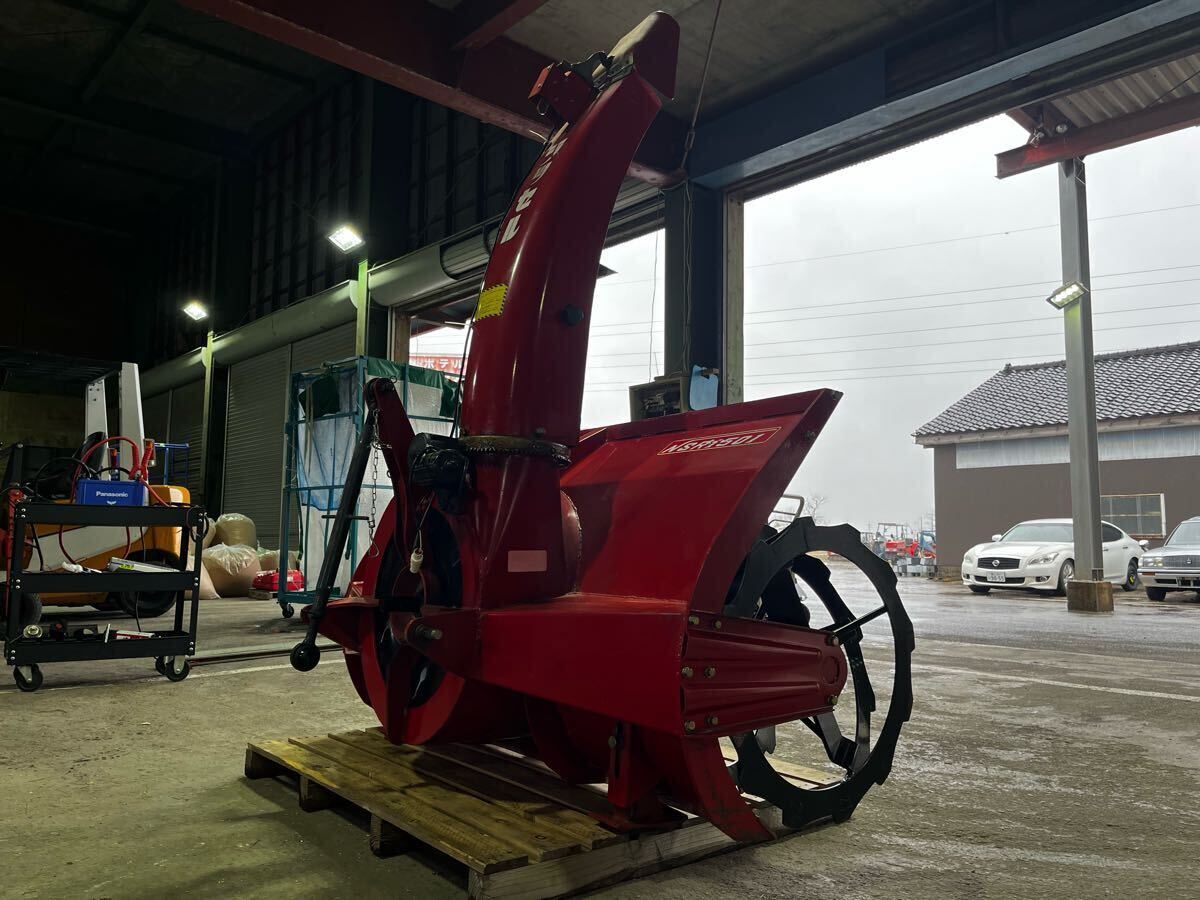 動画有り】小川 トラクター除雪機 スノーラッセル NSR1501 電動 動画有り】小川 トラクター除雪機 スノーラッセル NSR1501 電動