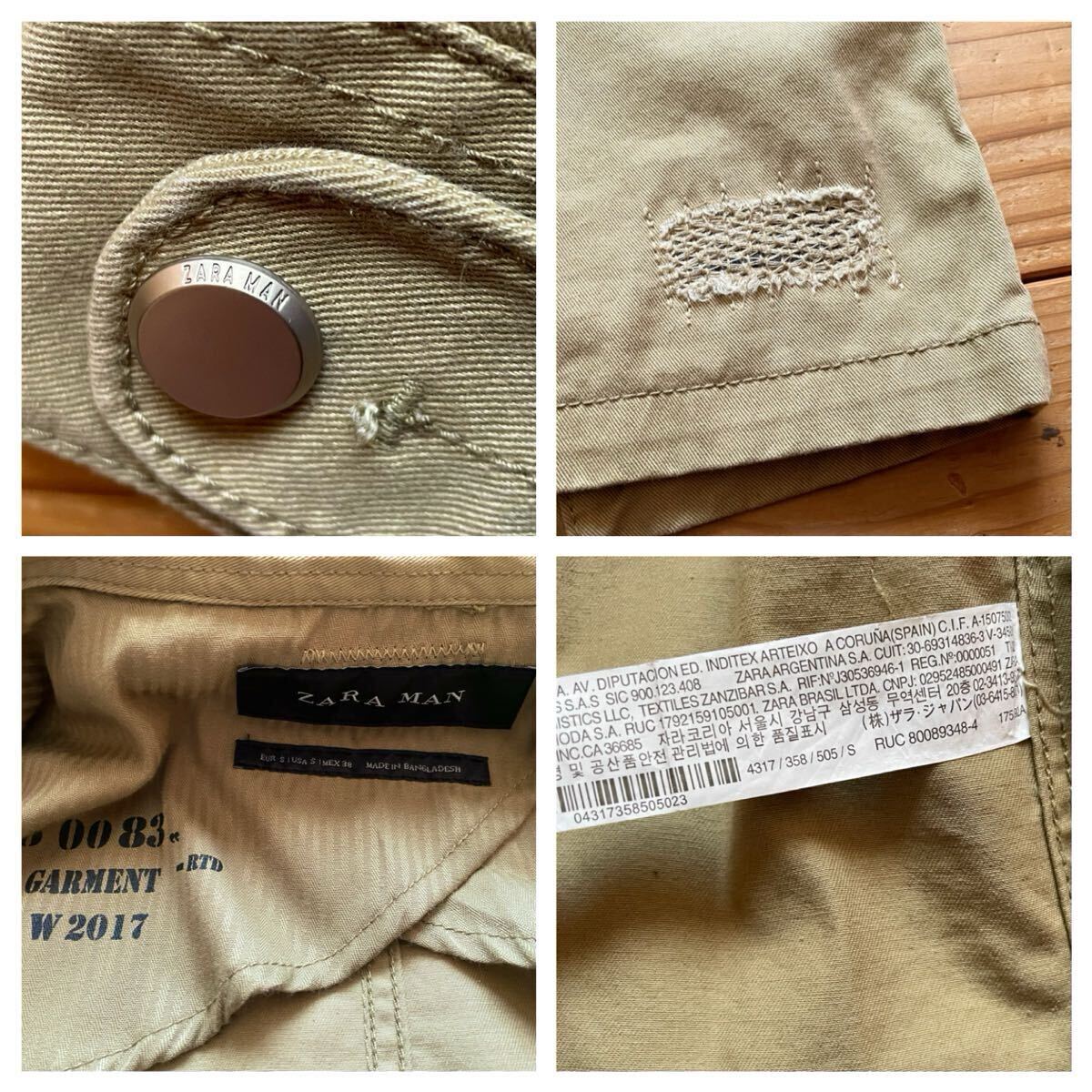 item_image_10