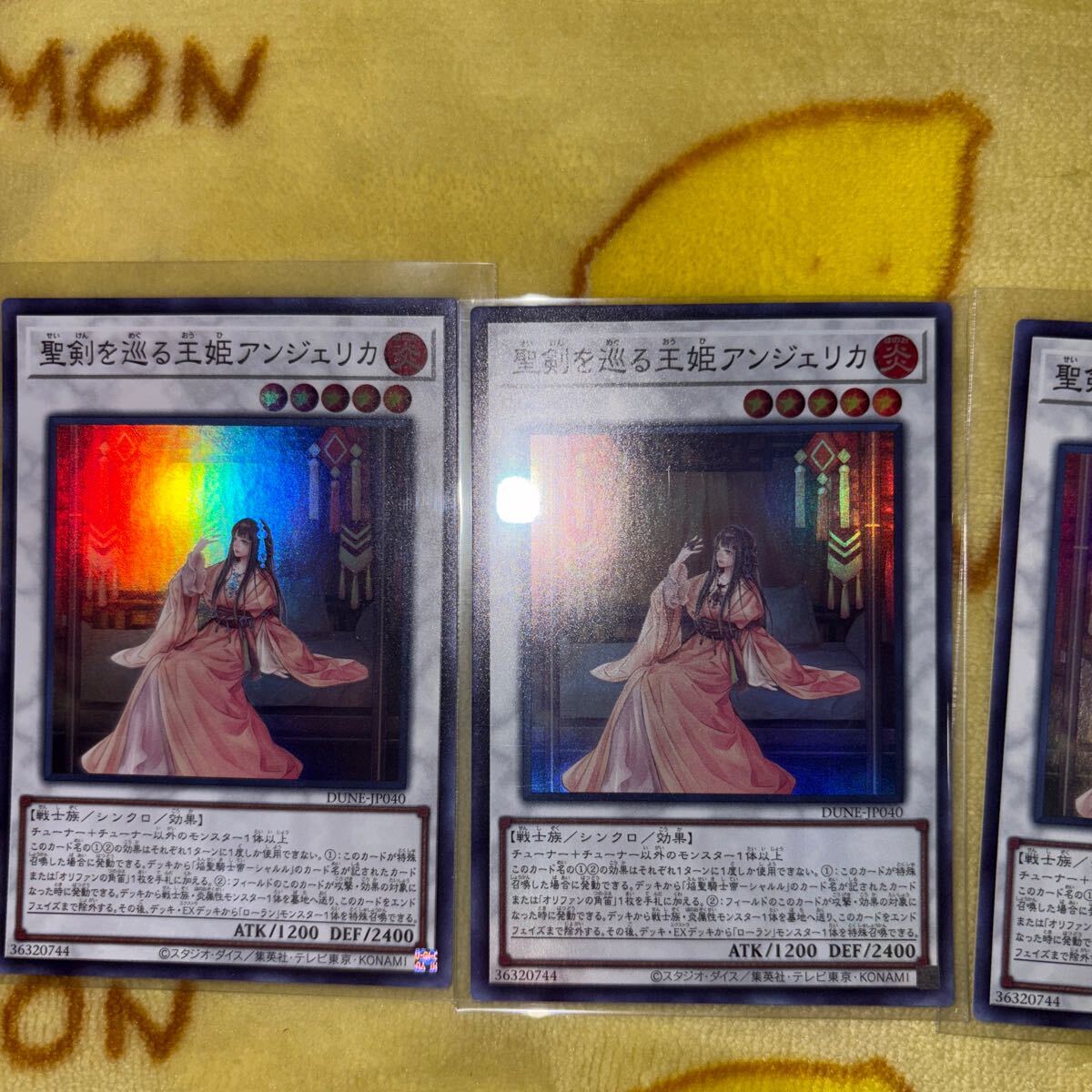 item_image_3
