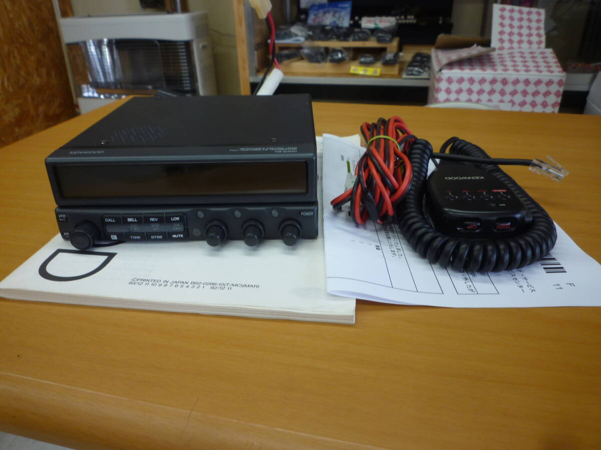  супер редкий KENWOOD TM-2400 2.4G Hz диапазон приемопередатчик 1W машина производитель капитально отремонтирован б/у товар 
