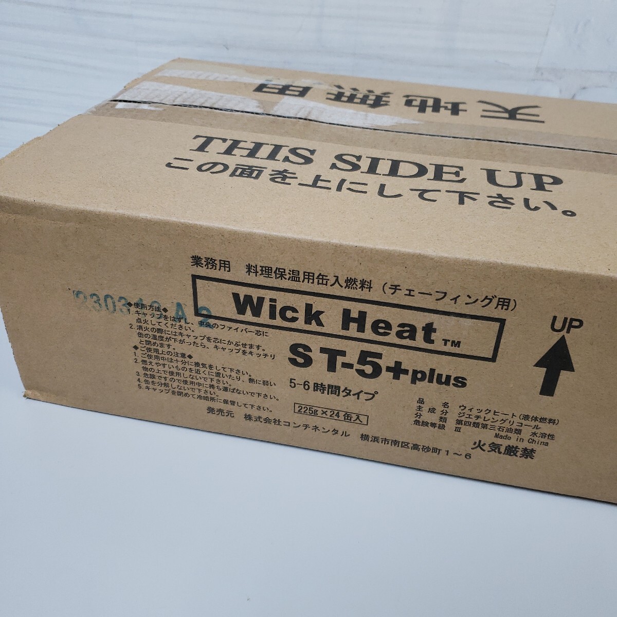 item_image_4