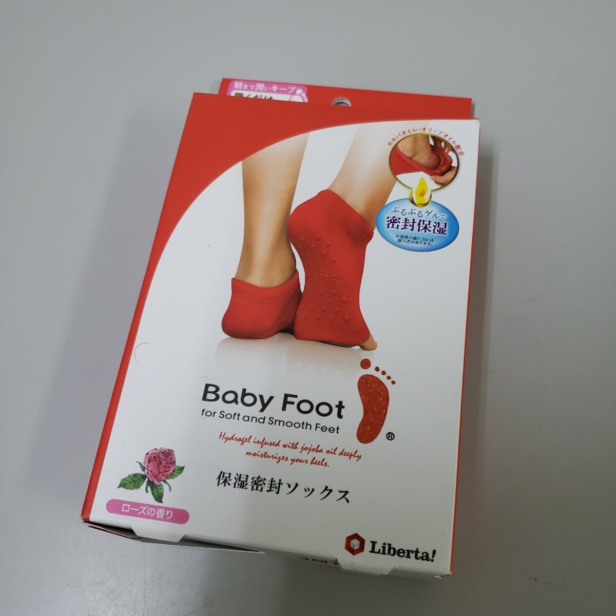 item_image_4