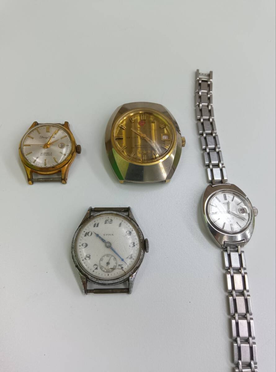 稼働 手巻き 時計 4点セット SEIKO Citizen CYMA ATEKU セイコー