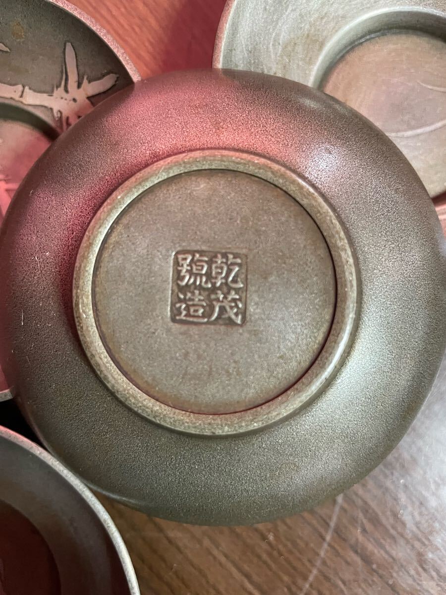何でも揃う imgrc0103576096.jpg 工芸品 - 工芸品 何でも揃う imgrc0103576096.jpg 工芸品 - 工芸品
