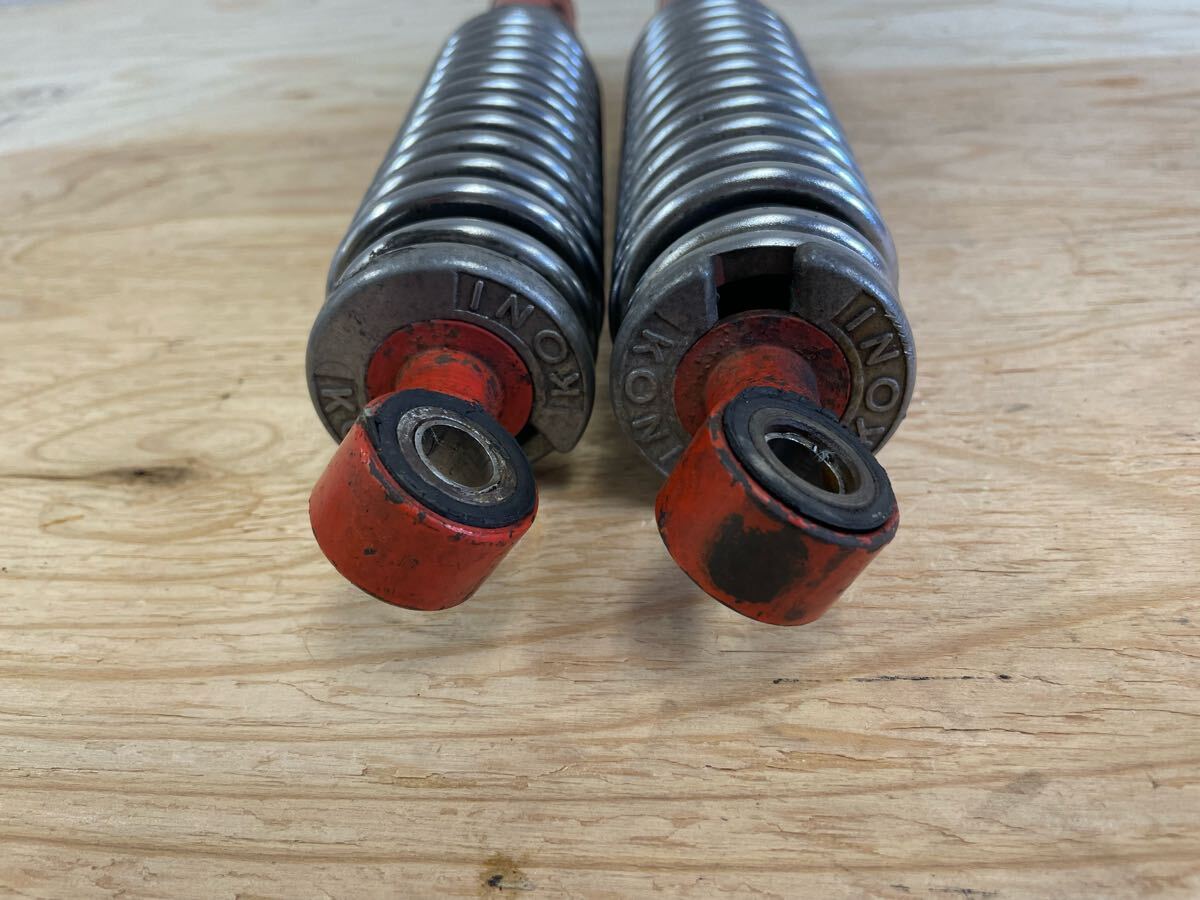 当時物 KONI コニー リアサスペンション 330ミリ ストック品 100 当時物 KONI コニー リアサスペンション 330ミリ ストック品 100