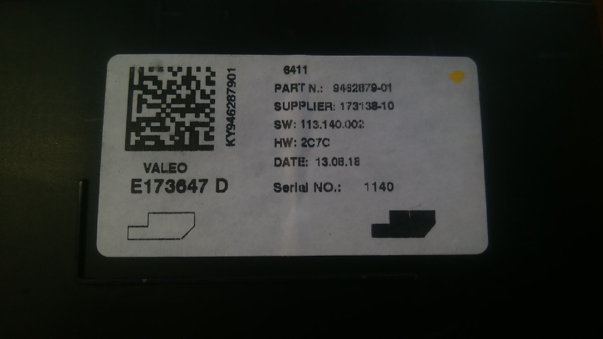 item_image_2