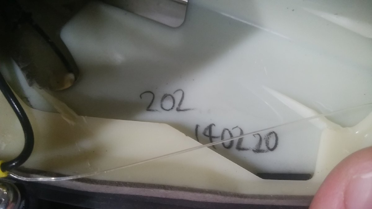 U#000 カローラフィールダー DBA-ZRE142G 2011年 流用？ モデリスタ ルーフアンテナ ドルフィン シャーク トップノット 202ブラック