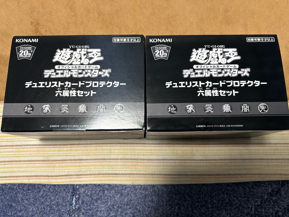 遊戯王 プレイマット センターカード ピュアリィ プレイ用 送料 遊戯王 プレイマット センターカード ピュアリィ プレイ用 送料