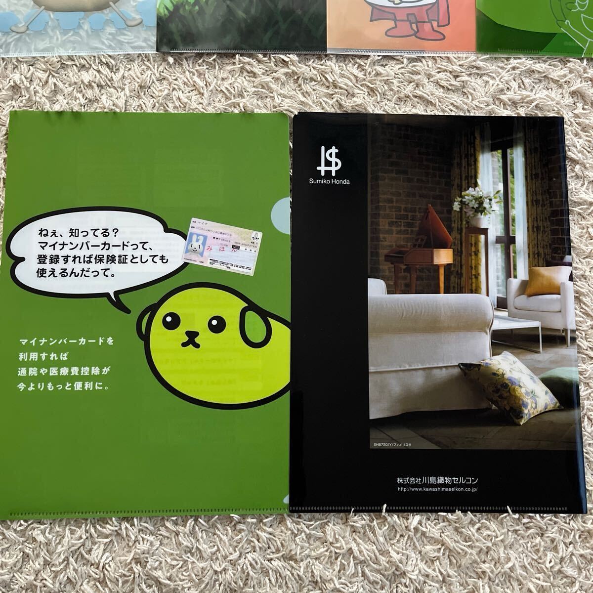 item_image_6