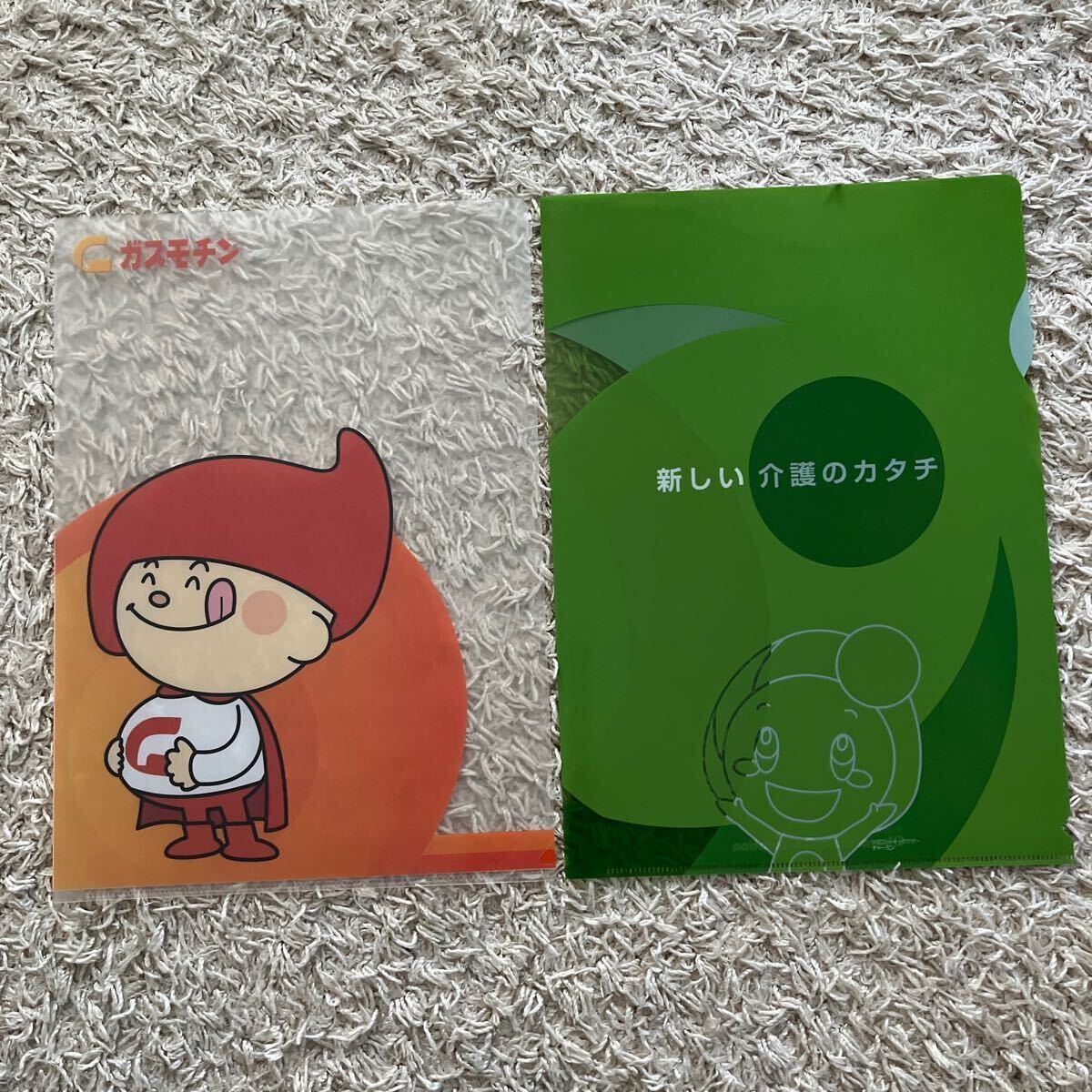 item_image_8