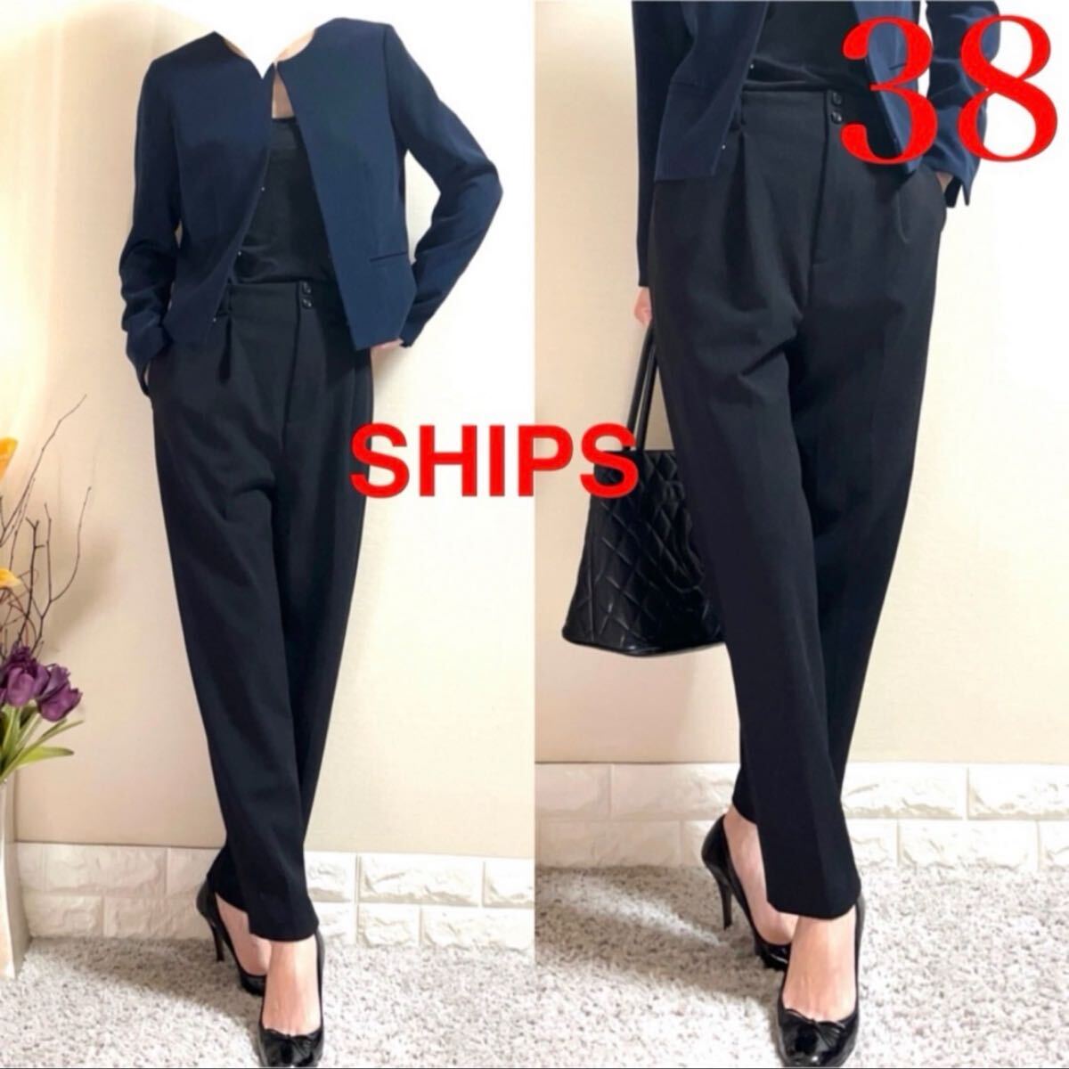 美品！SHIPS シップス 洗える！ハイウエスト　センタープレス　タックパンツ　通年　M 黒 ストレッチ_画像6