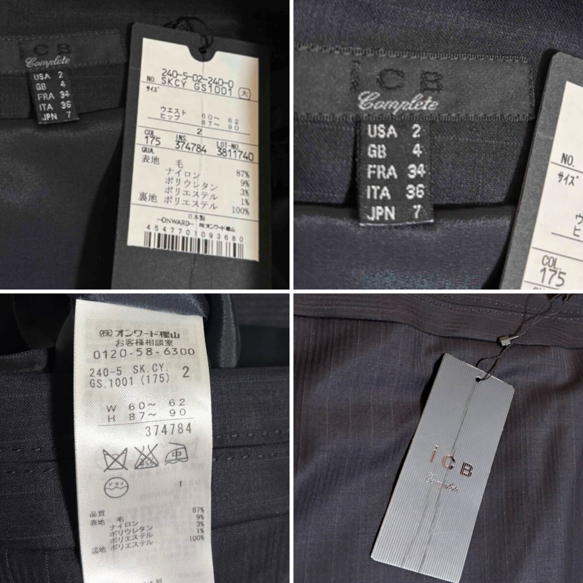 item_image_10