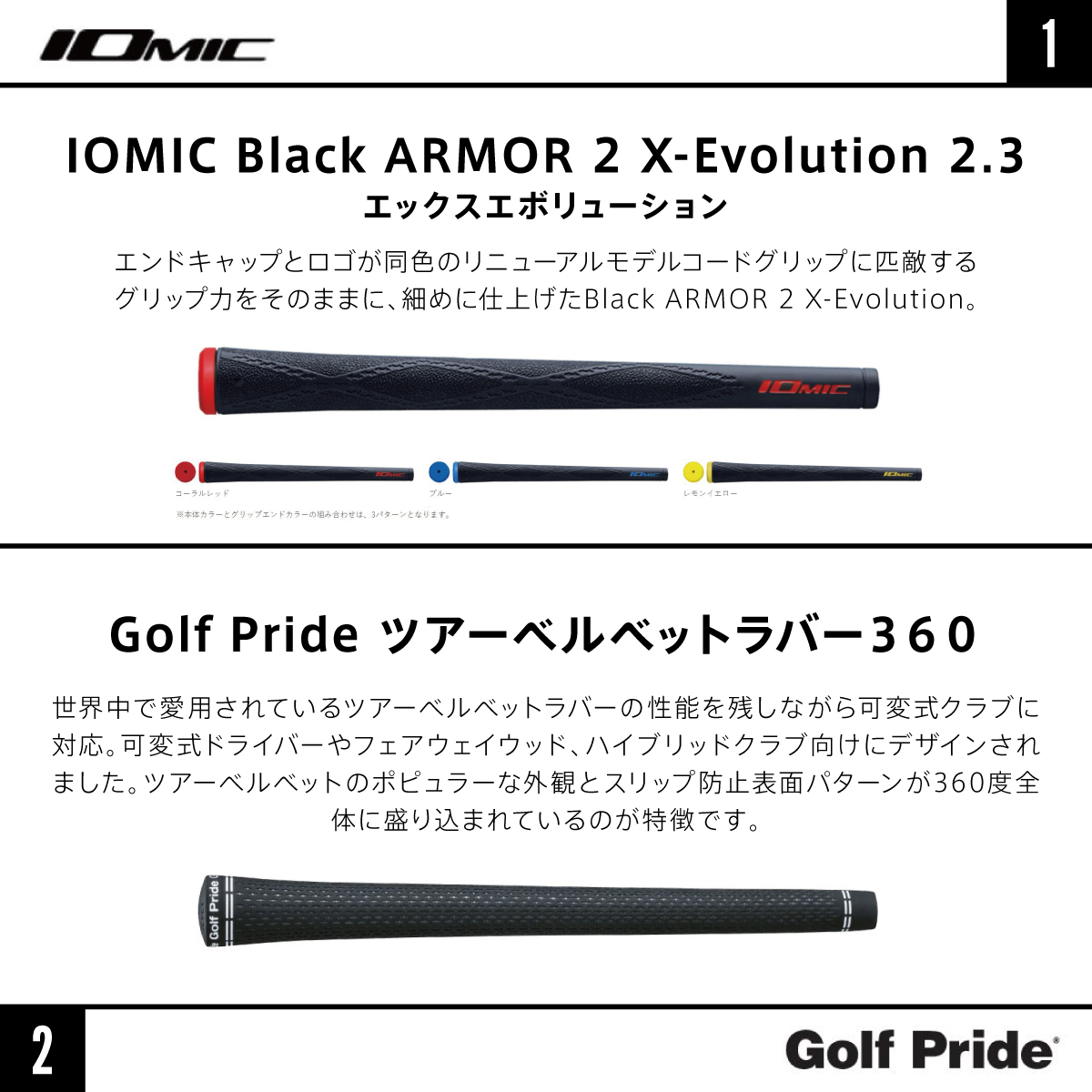 モーダス ツアー120 （MODUS TOUR120）新品 5本 　＆　リシャフト ５本　最短仕上げ ロフト?ライ角調(diào)整付き　中古持ち込みOK??！