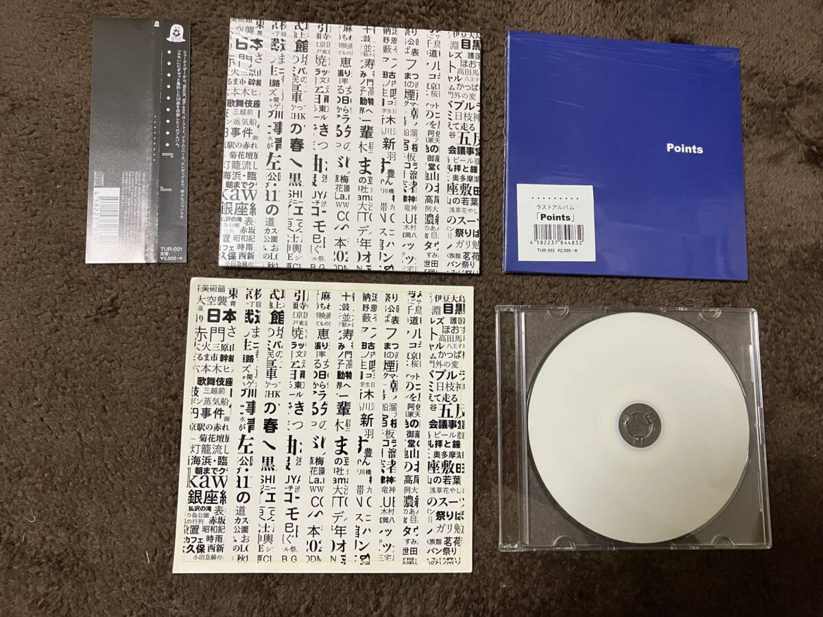 Points / dotstokyo(ドッツトーキョー) ドッツトーキョー,dotstokyo,ドッツ) /アルバム2枚セット 特典
