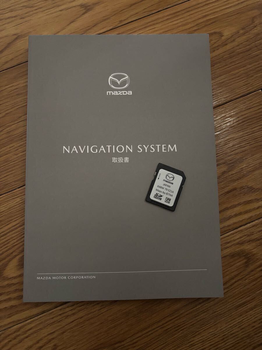 マツダ ナビ用SDカード マツダ純正 K48W-79-EZ1A 動作確認済み マツダ ナビ用SDカード マツダ純正 K48W-79-EZ1A 動作確認済み
