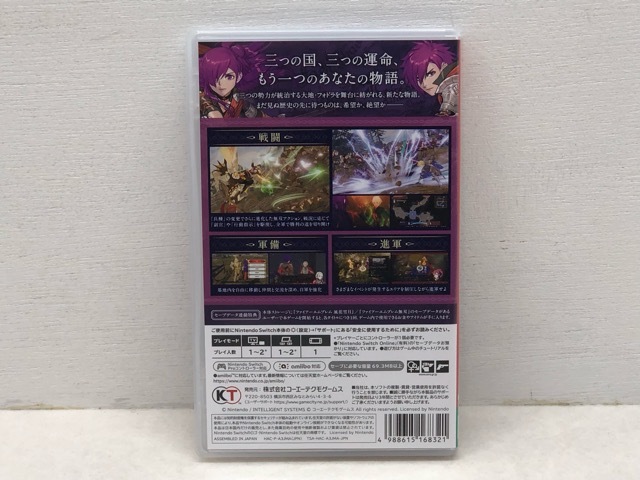 item_image_2