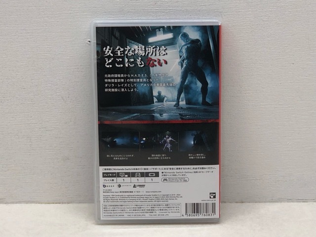 item_image_2