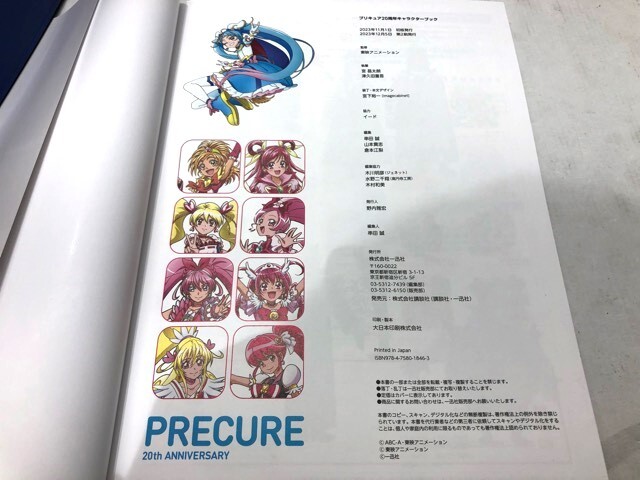 item_image_6