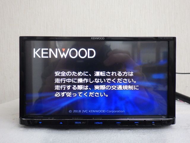 ☆2017年☆ケンウッド 7インチ☆MDV-L505 Bluetooth フルセグ ☆2017年☆ケンウッド 7インチ☆MDV-L505 Bluetooth フルセグ