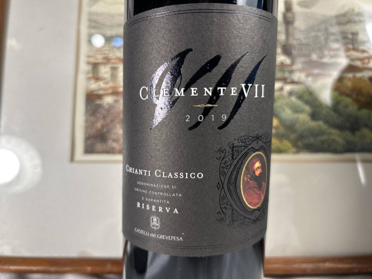 長期熟成 カステッリ?デル?グレヴェペーザ2019クレメンテ VII キアンティ クラッシコ リゼルヴァ フィレンツェ ローマ教皇も親しんだ